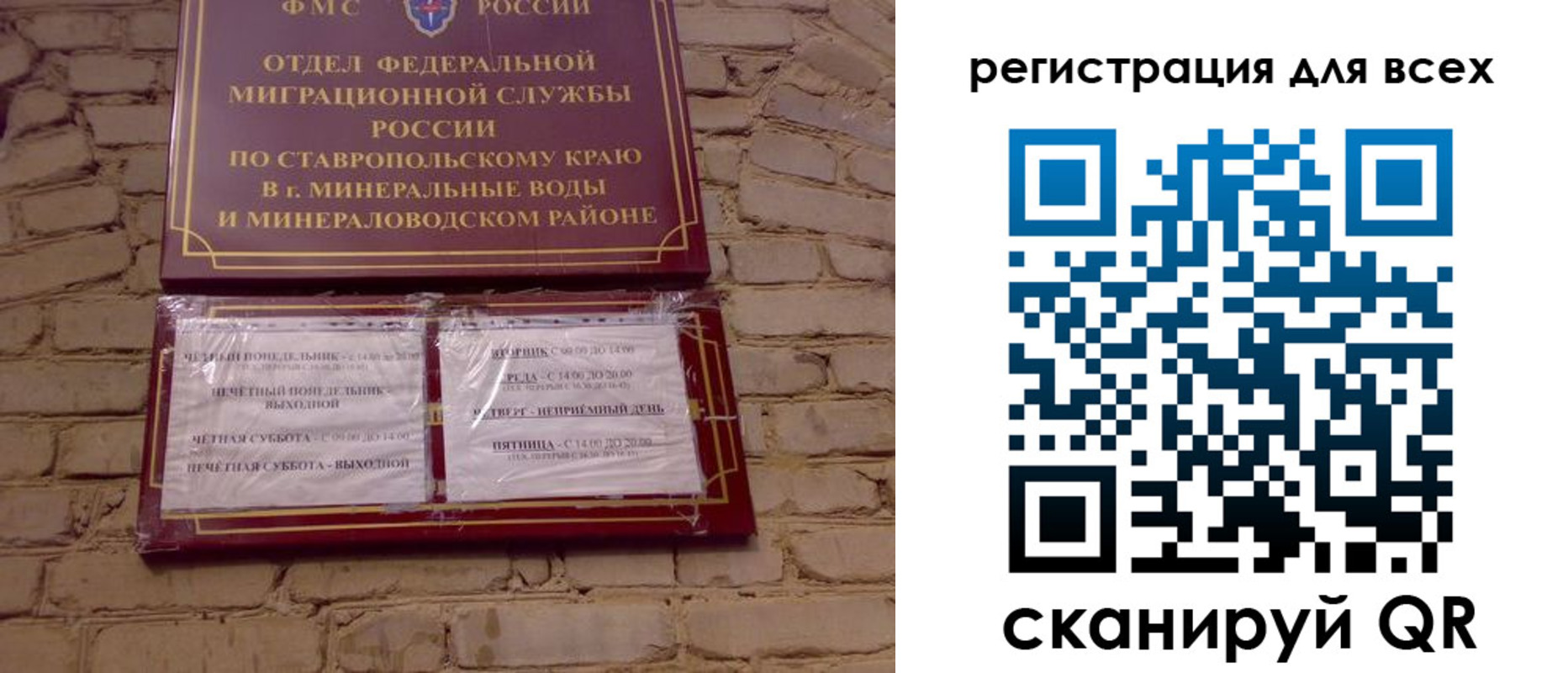 найти адрес прописки в Арзамасе